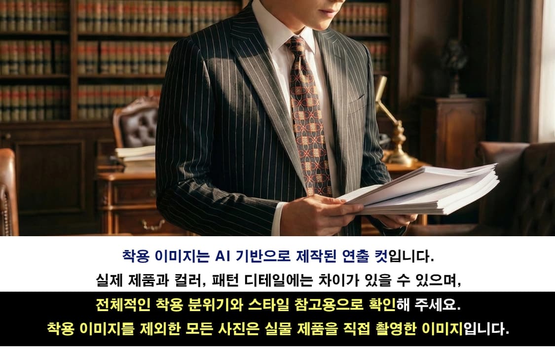 버버리 네이비 노바체크 모티브 넥타이 9.5cm A+~A등급 E922 상품이미지2