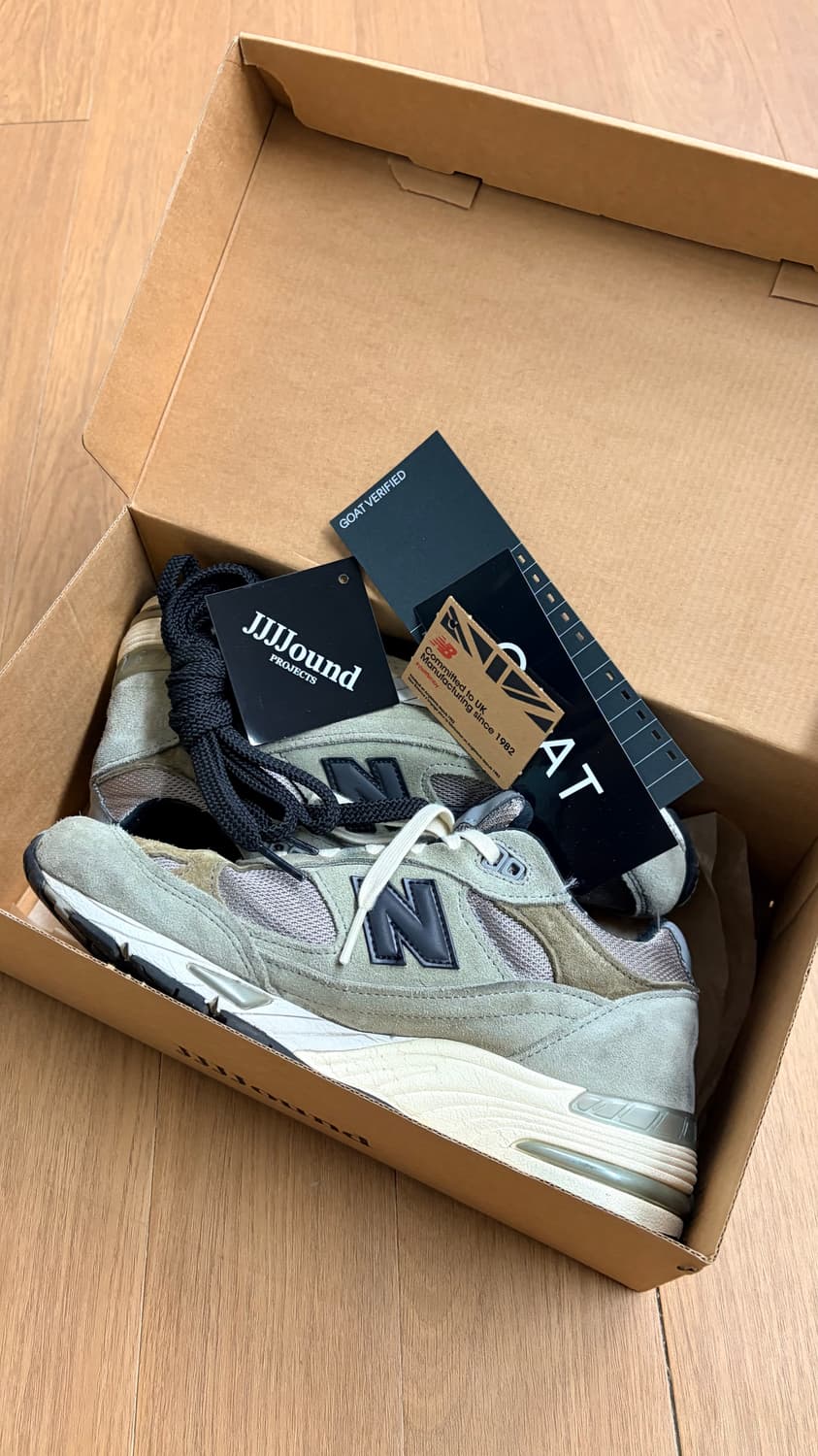 [250] 뉴발란스 자운드 991 그레이 상품이미지1