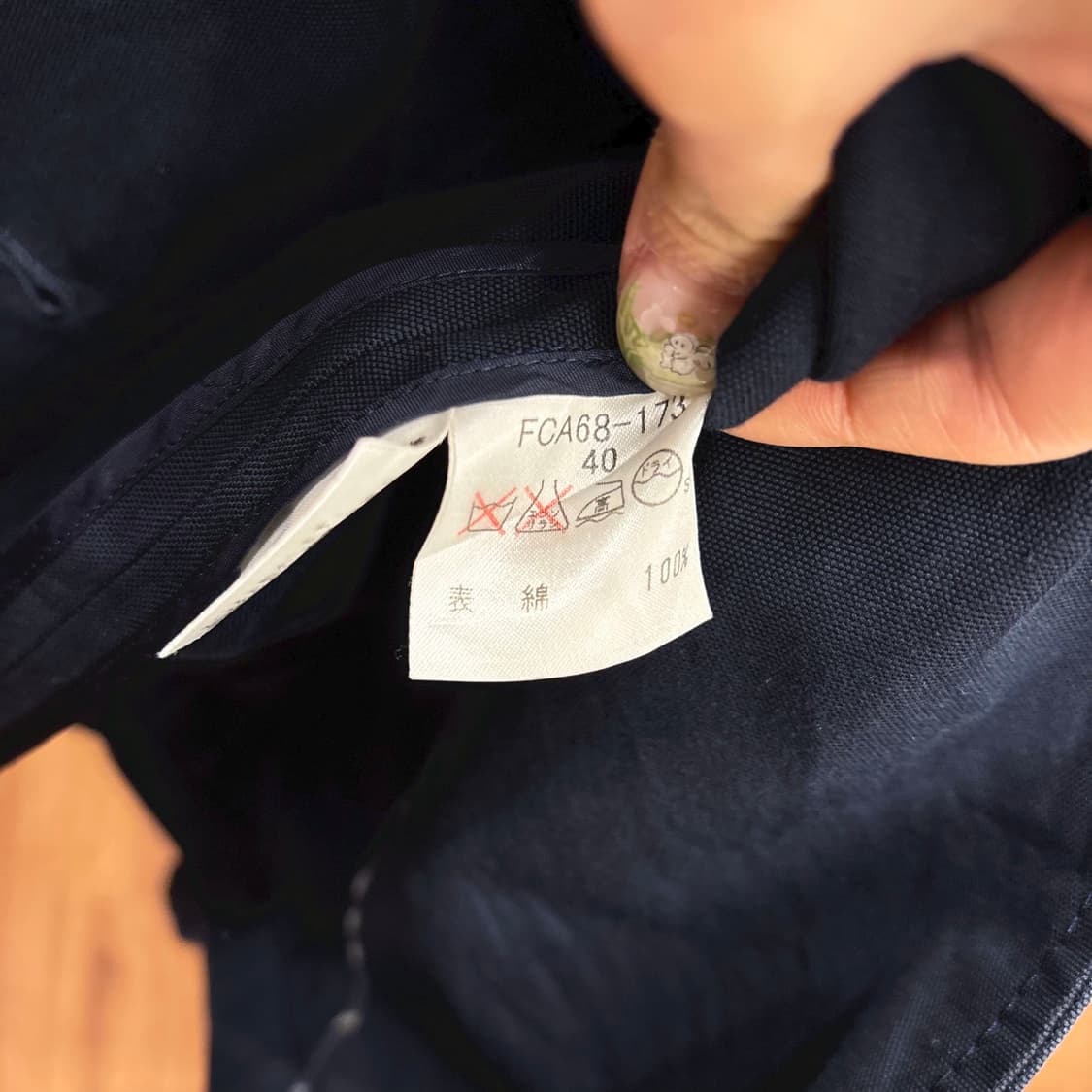 버버리 런던 더블 브레스티드 자켓 노치드 라펠 디테일 레귤러핏 네이비 상품이미지7