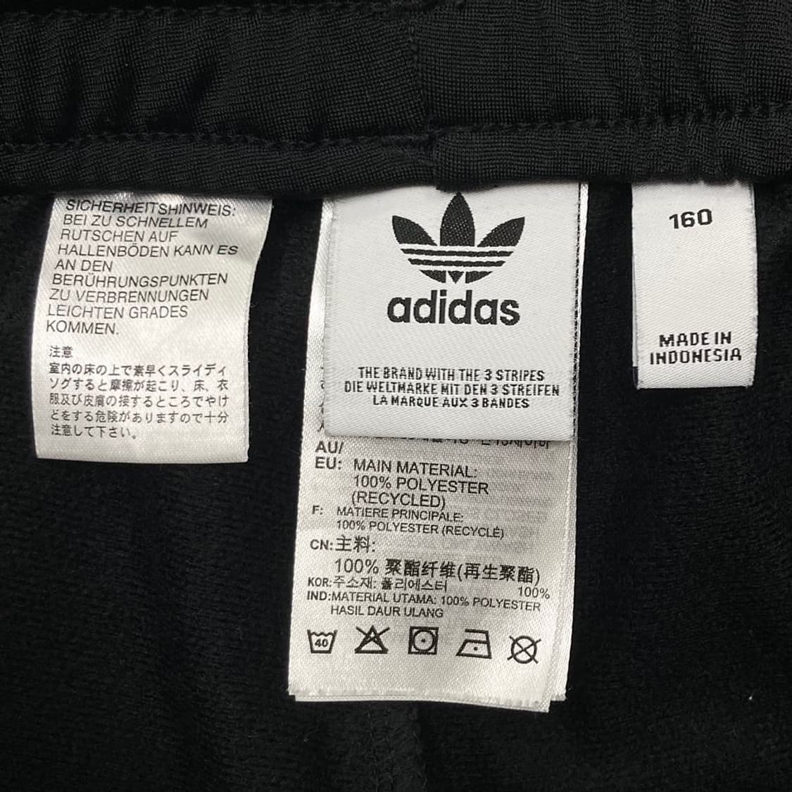 Adidas Original 업버튼 트레포일 트랙팬츠  상품이미지5