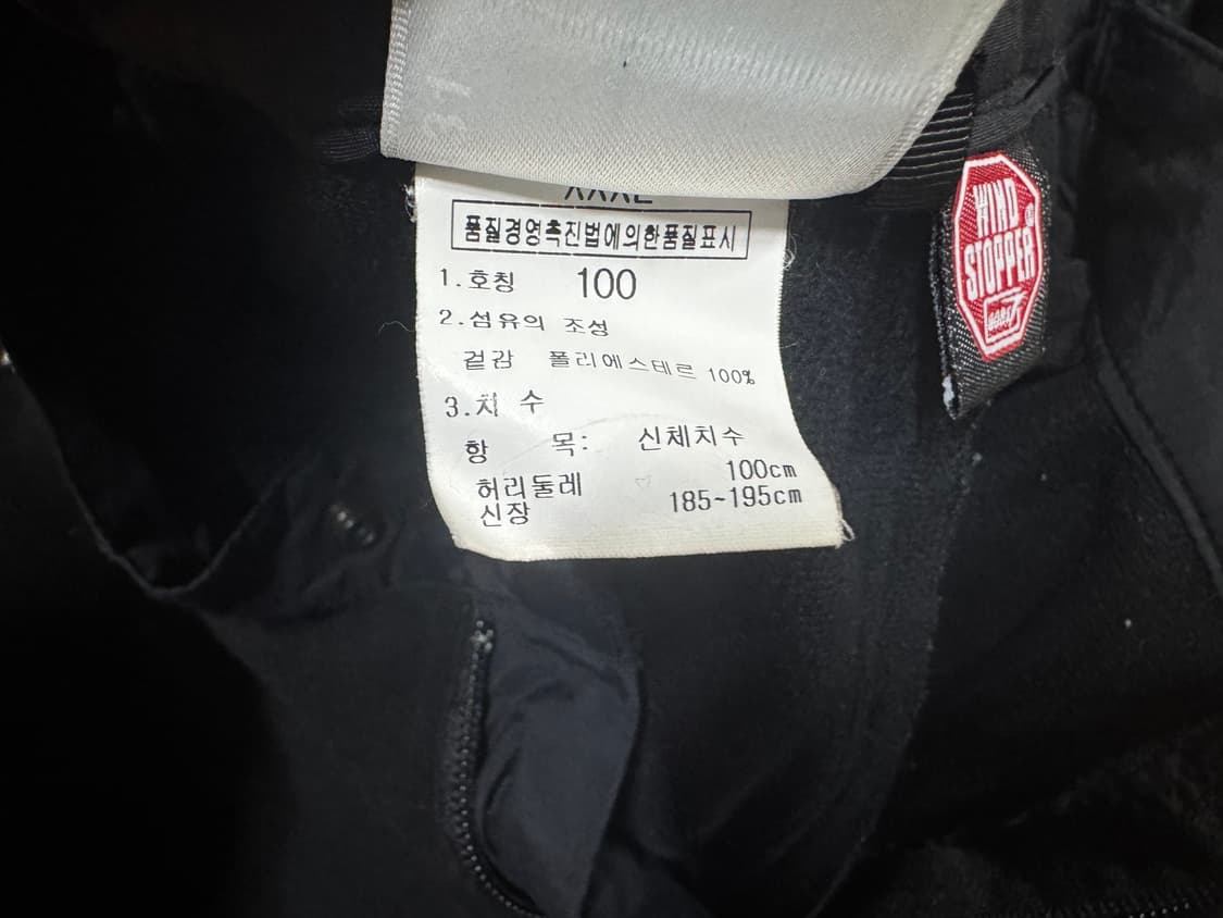 노스페이스 데날리 플리스 팬츠 36-38인치 상품이미지5