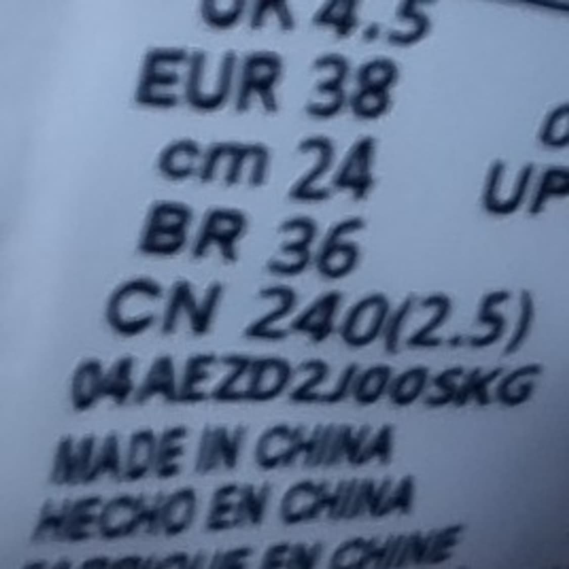 나이키 에어포스 러버뮬 실사이즈 235 상품이미지6