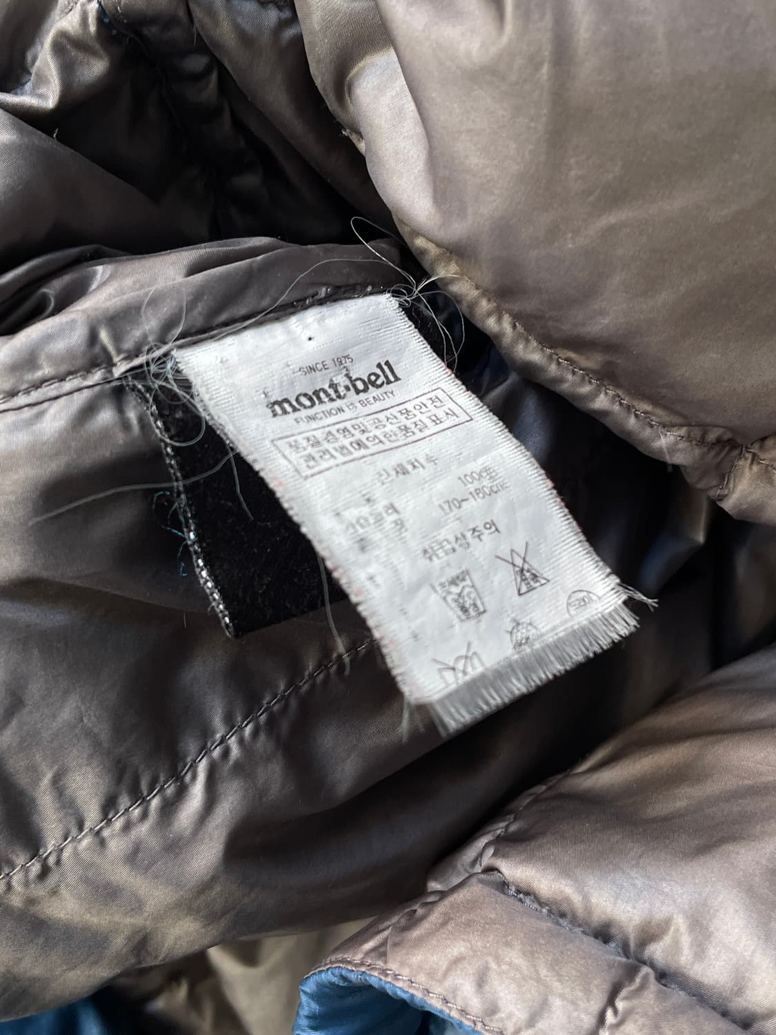 Montbell Superior Pertex Blue Down 상품이미지7