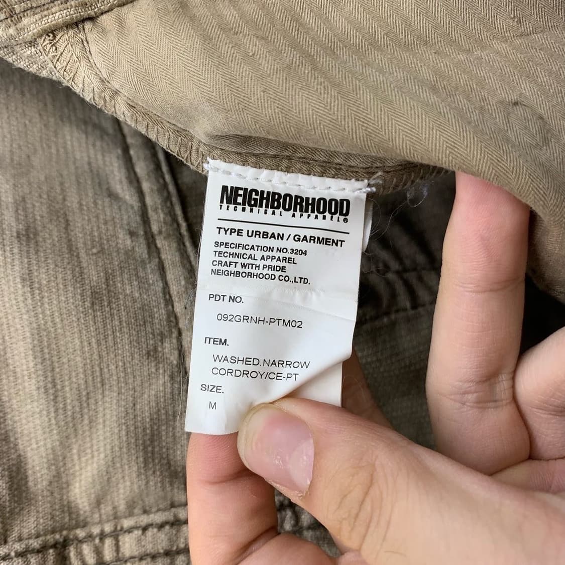 네이버후드 베이지 코듀로이 스트레이트 팬츠 상품이미지8