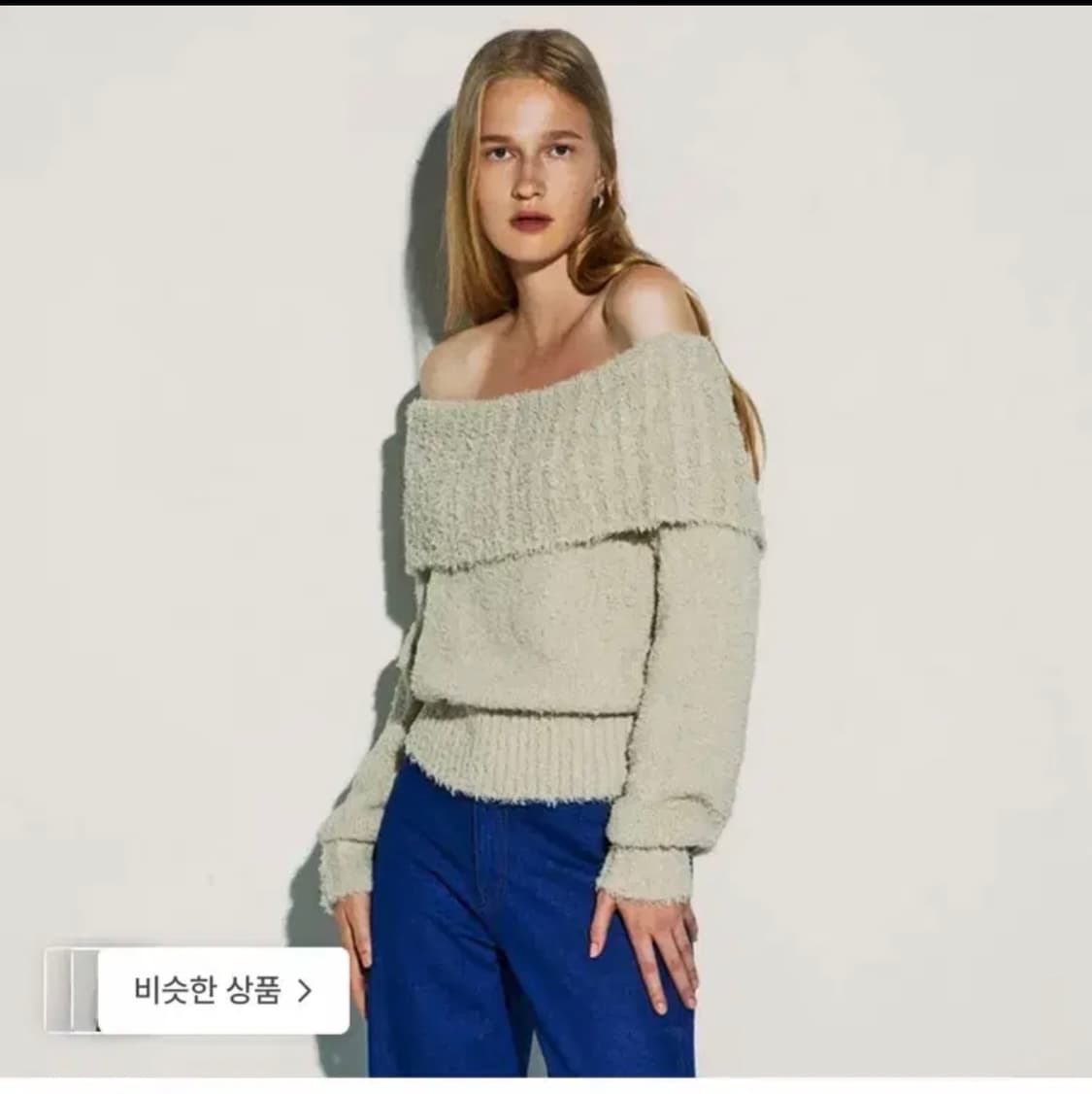 (1회착용) 커렌트 오프숄더 니트 베이지 상품이미지2