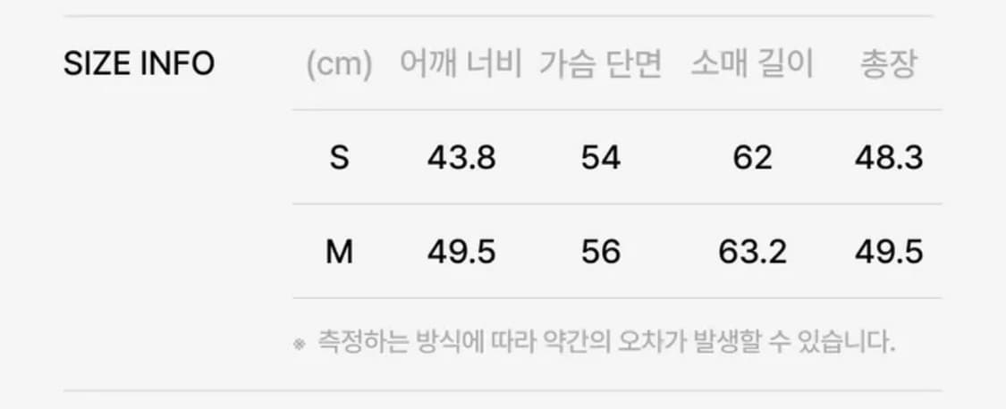 레이브 라이더 크롭 자켓 M 상품이미지2
