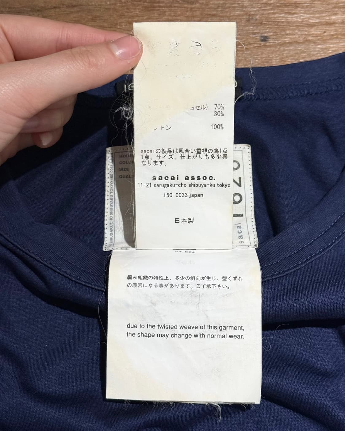 사카이 네이비 사이드 레이스업 패널 원피스 상품이미지8