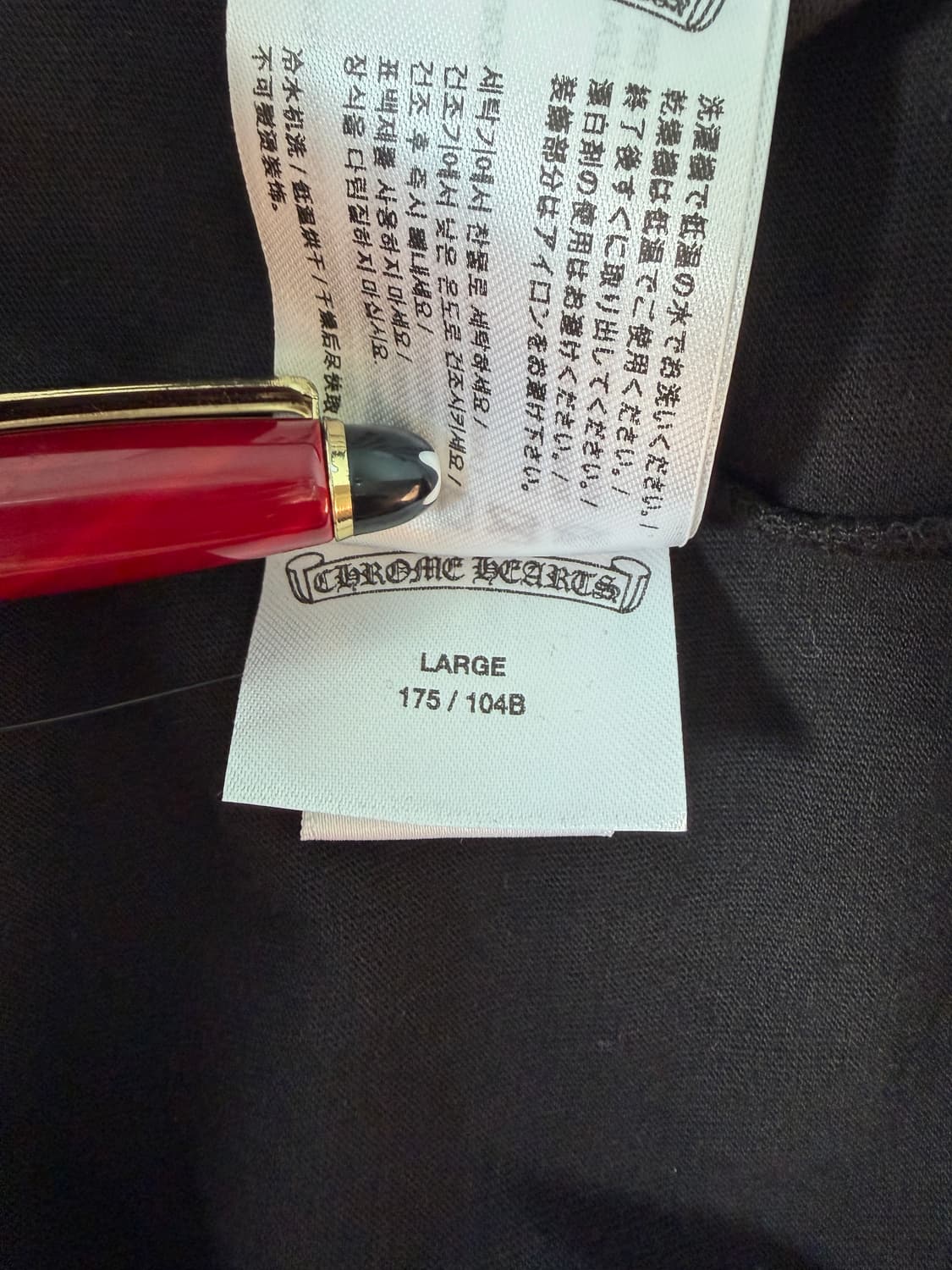 새상품 신형 크롬하츠 스크롤라벨 롱슬리브 L 상품이미지9