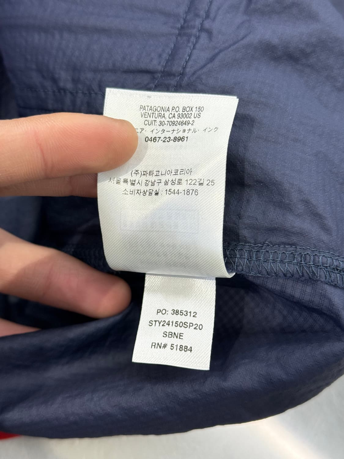 파타고니아 후디니 네이비 스냅티 풀오버 버튼 자켓 상품이미지9