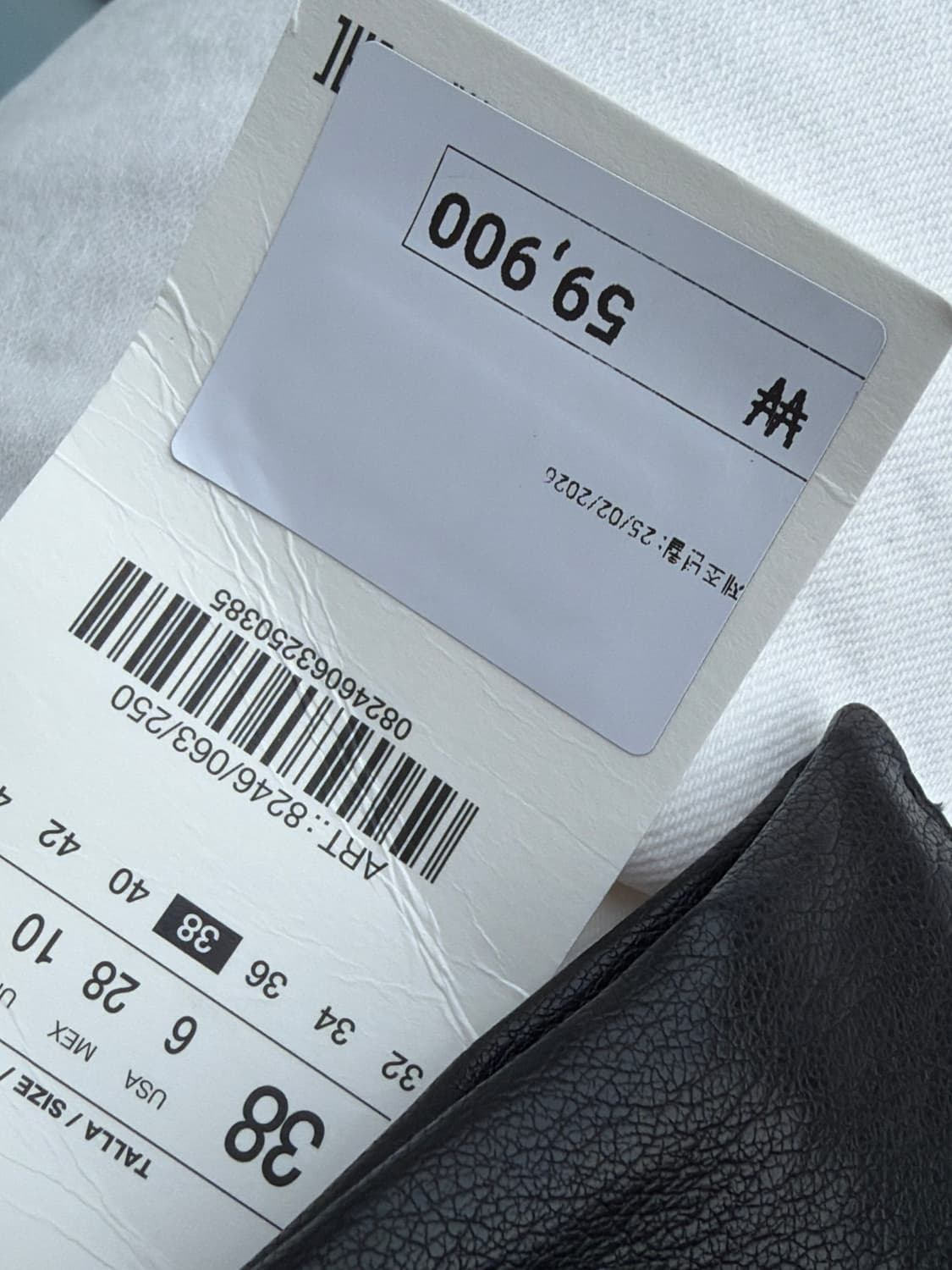 자라 팬츠  상품이미지1