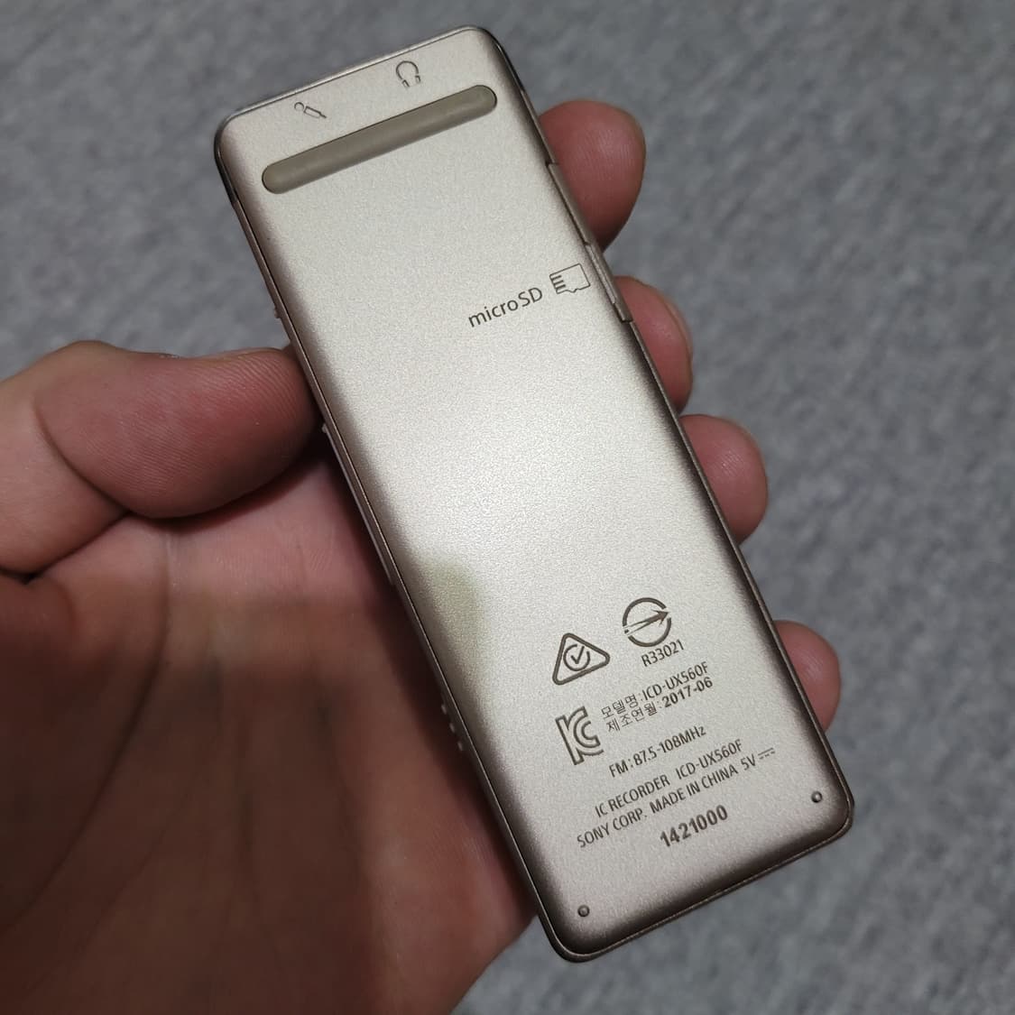 소니 보이스레코더 ICD-UX560F 상품이미지2