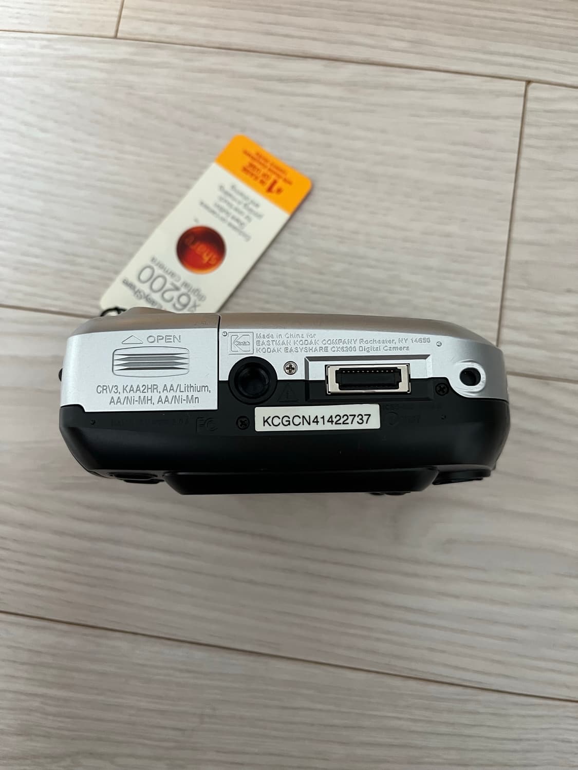 코닥 cx6200 빈티지 카메라 디카 상품이미지5