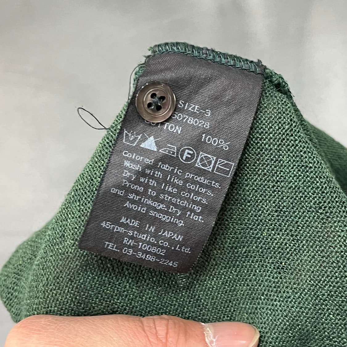  45rpm 라운드넥 가디건 y16392 상품이미지6