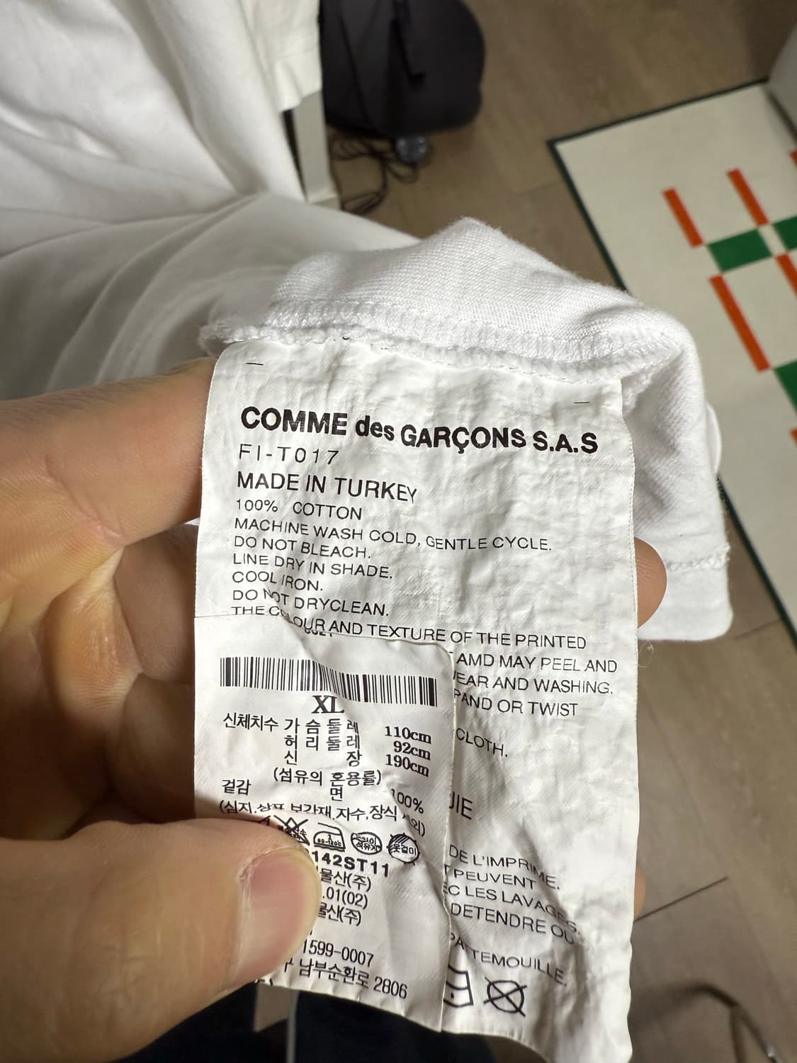 꼼데가르송 셔츠 화이트 오버사이즈 반팔 티셔츠 xl 상품이미지5