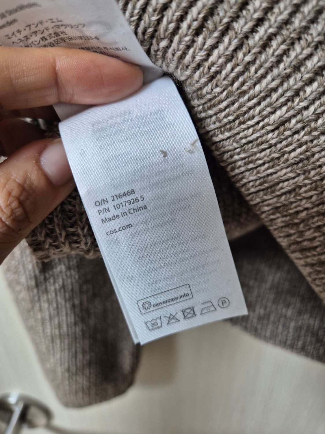 cos 코스 신형 카라 반집업니트 스몰 상품이미지8