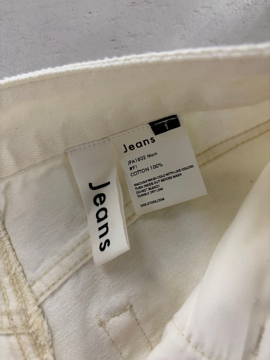 Ore 오어 denim pants 1 상품이미지7