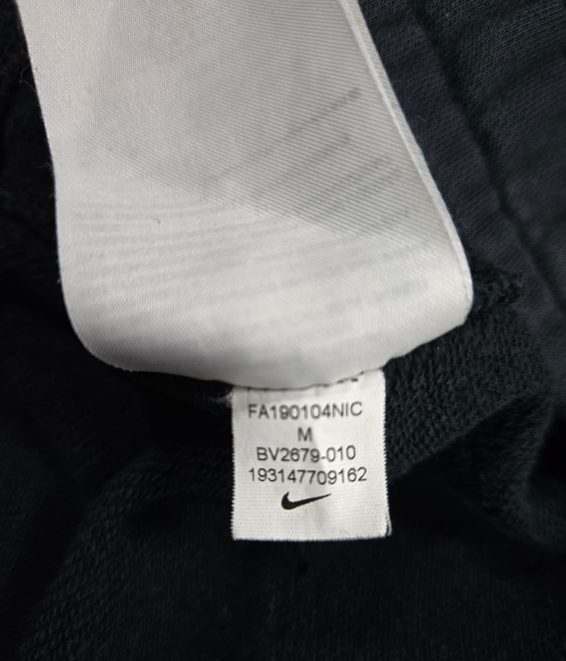 나이키 NSW 프렌치테리 조거팬츠 31~33 상품이미지10