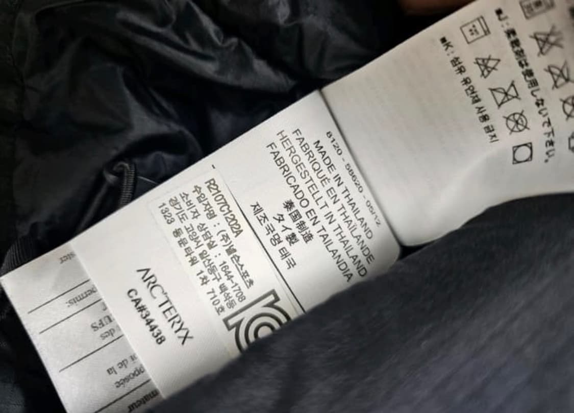 아크테릭스 아톰 LT 후드 상품이미지10