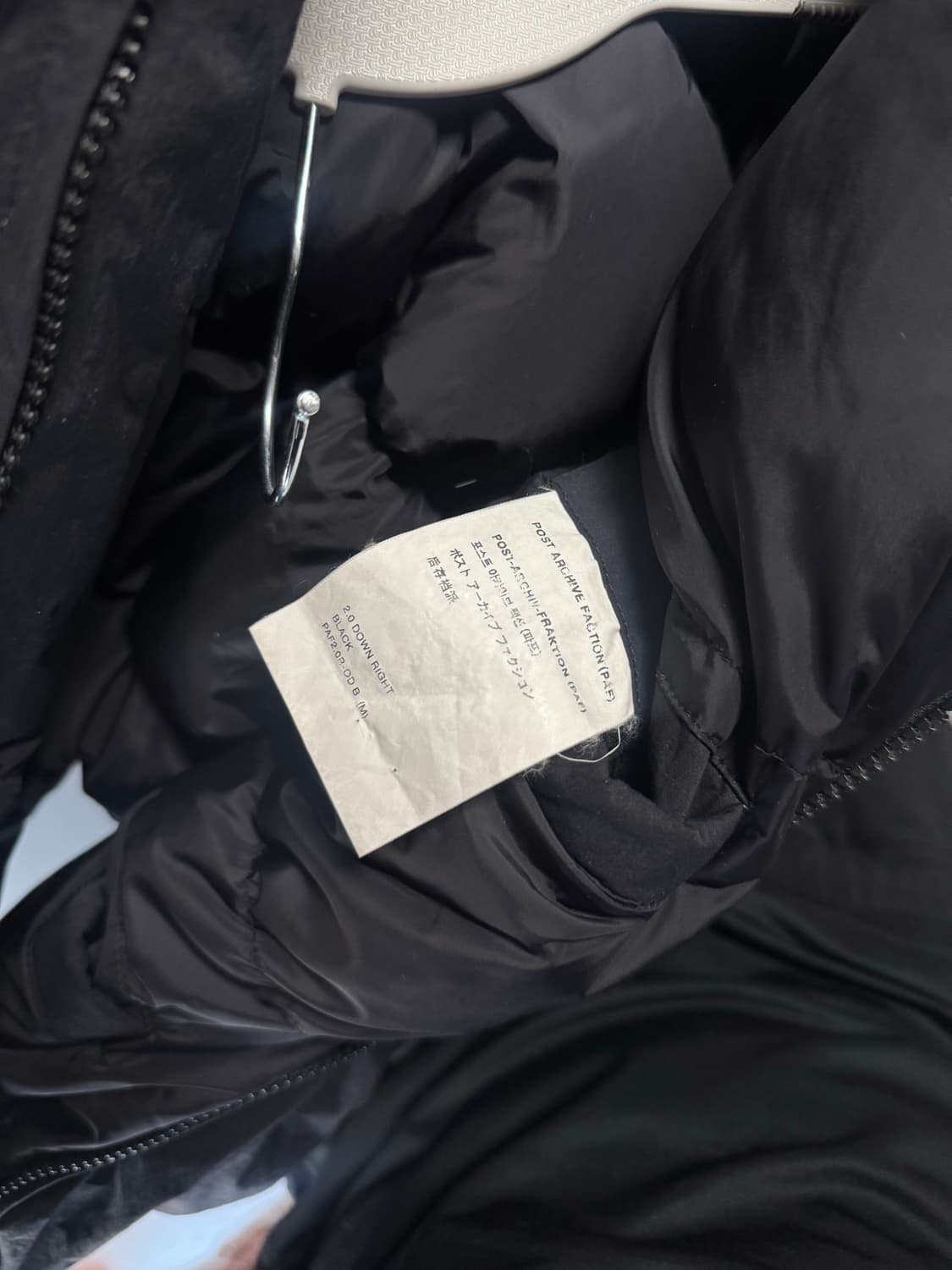 PAF 파프 2.0 패딩 블랙 M사이즈 상품이미지3
