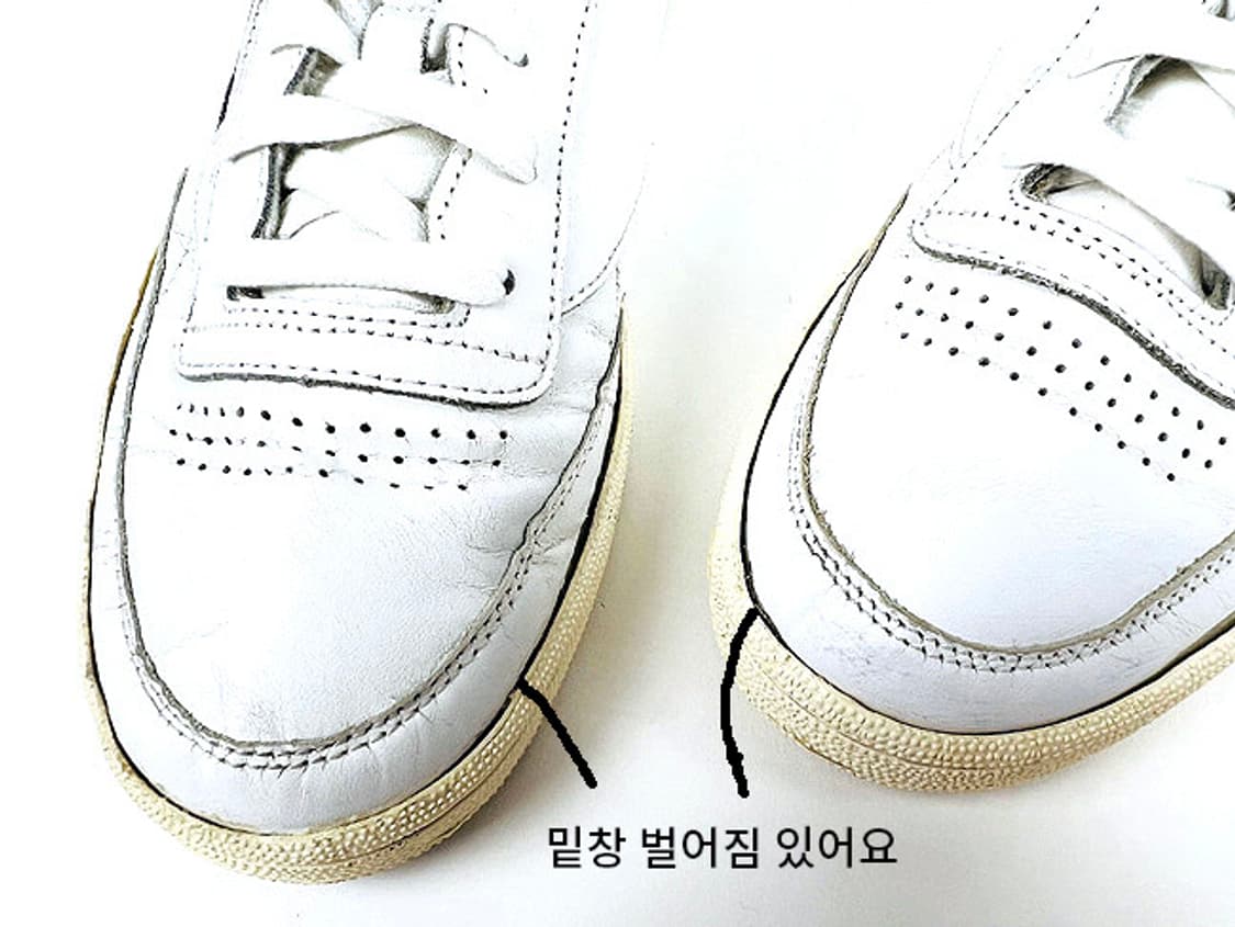 (260) 리복 클럽 C 85 SU 상품이미지6