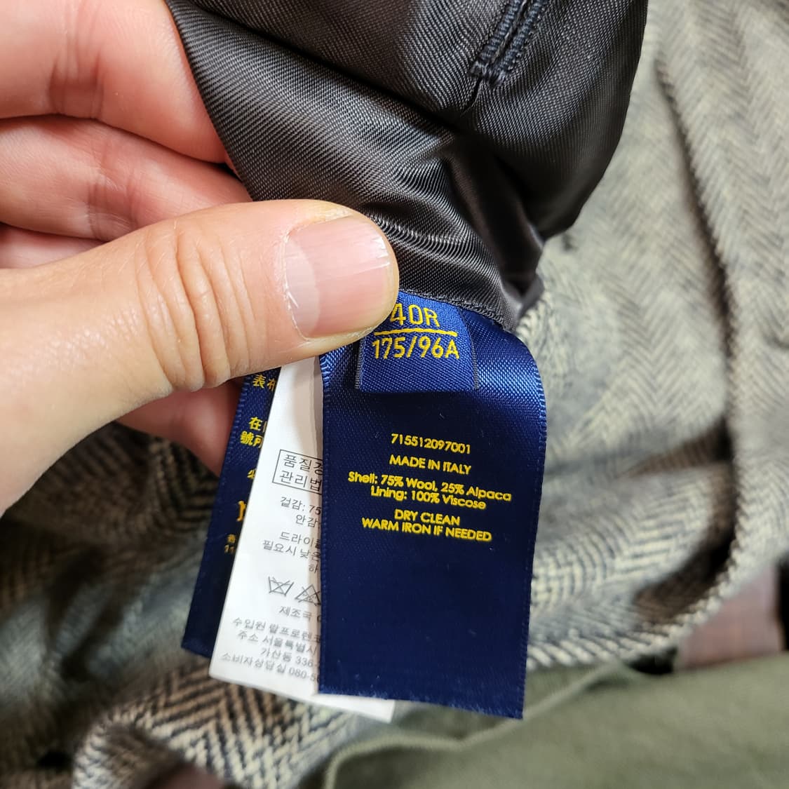 폴로 랄프로렌 헤링본 자켓 (40R) made in italy 상품이미지9