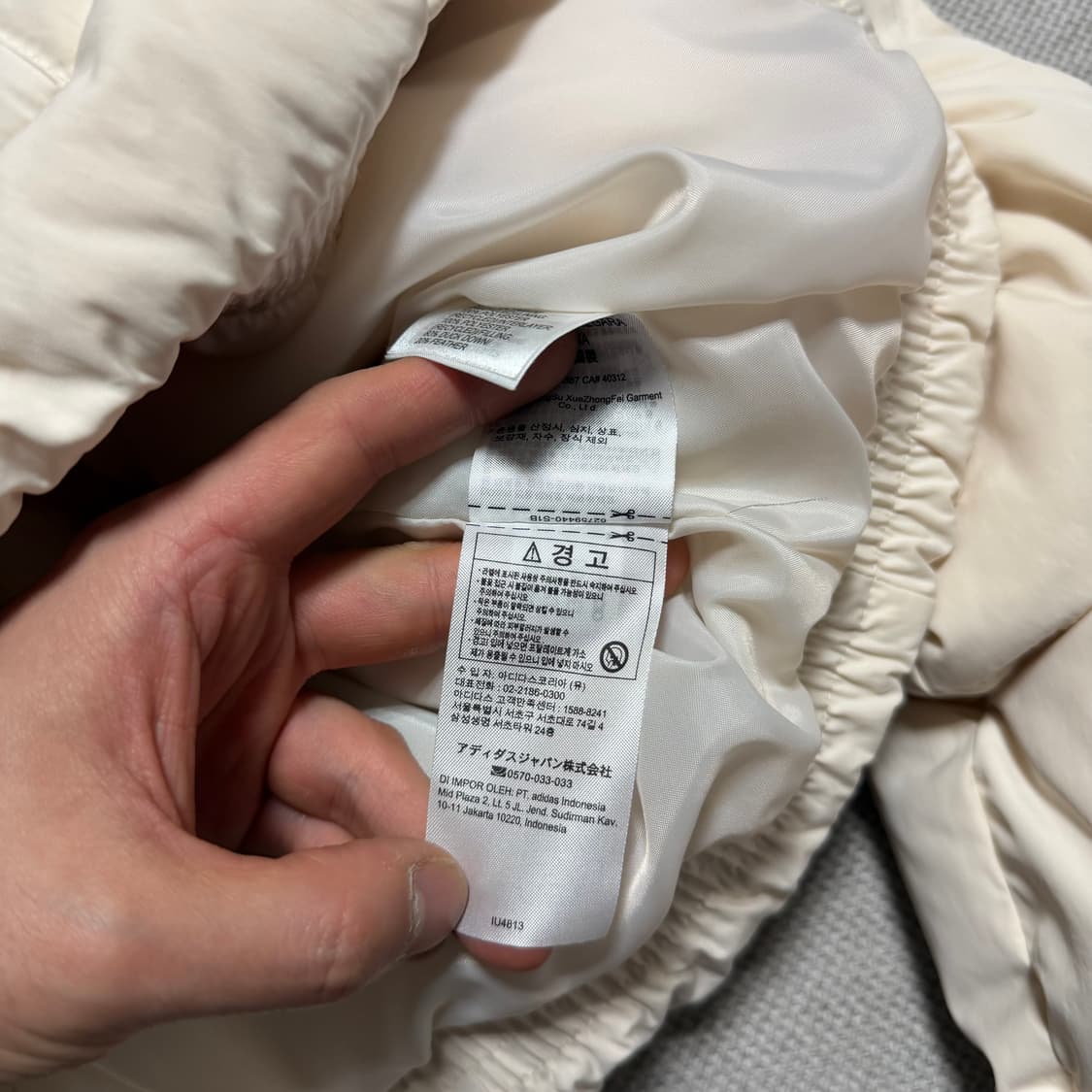 아디다스 오리지널 로고 숏패딩 자켓 상품이미지5