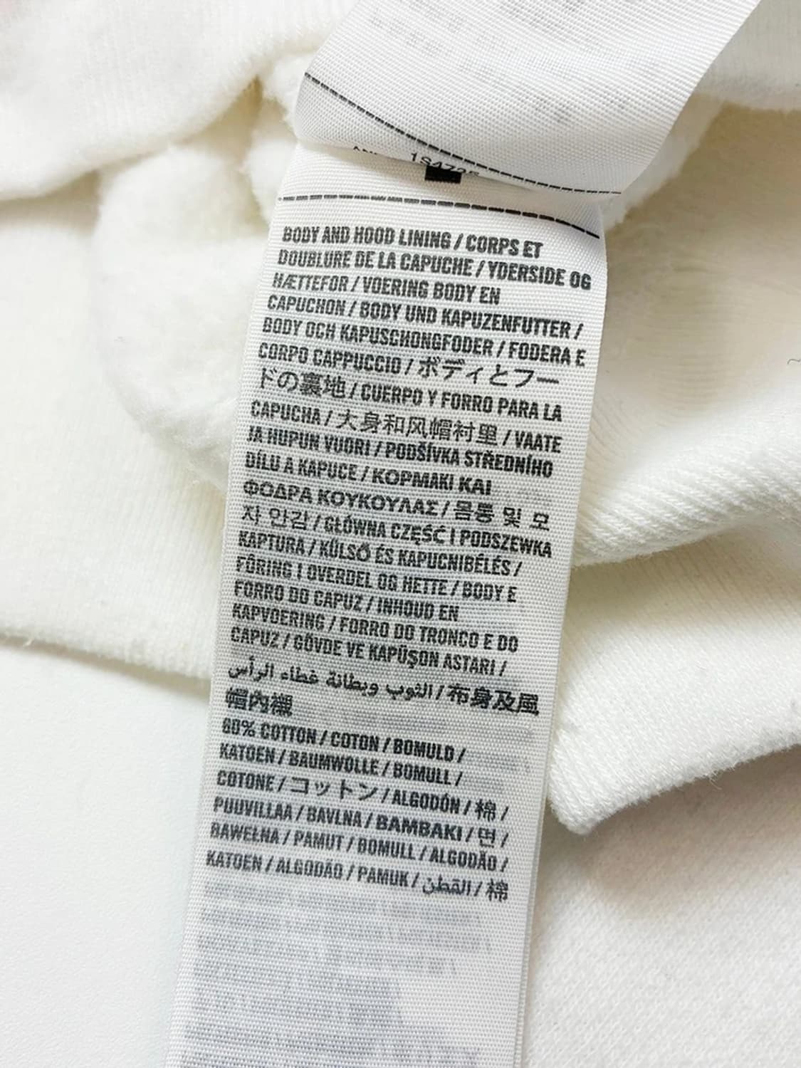 아베크롬비 00s Y2K 레터링 로고 후드티 PN5288 상품이미지9