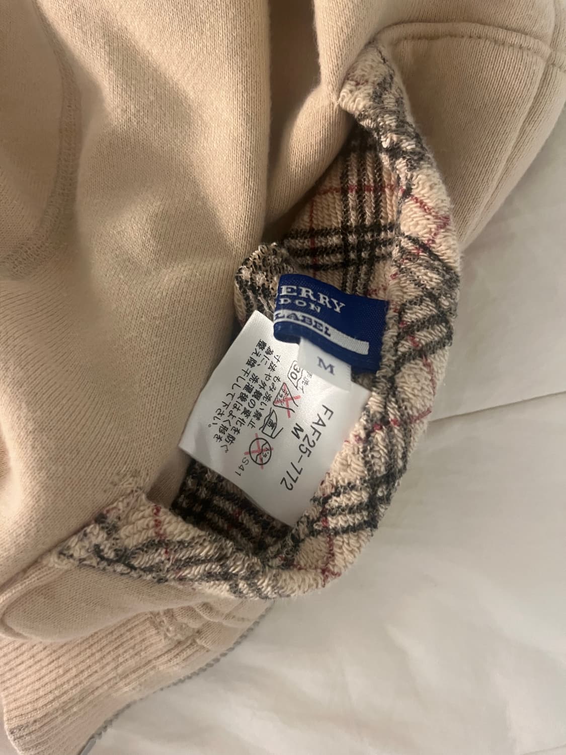 버버리 후드집업 상품이미지3