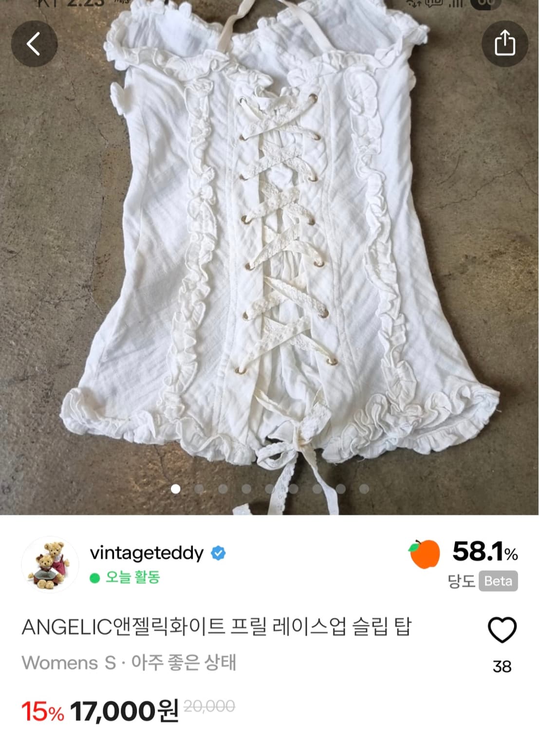 개인결제창  상품이미지2