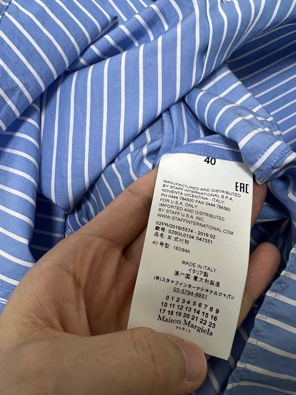 마르지엘라 컷오프 레이어링 셔츠 상품이미지6