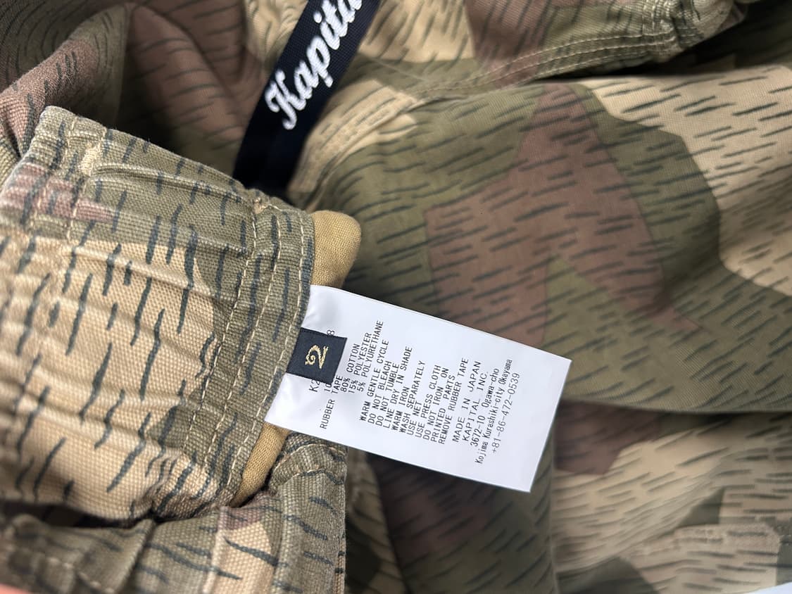 KAPITAL 캐피탈 이스트 리페어맨 트랙 팬츠 상품이미지7