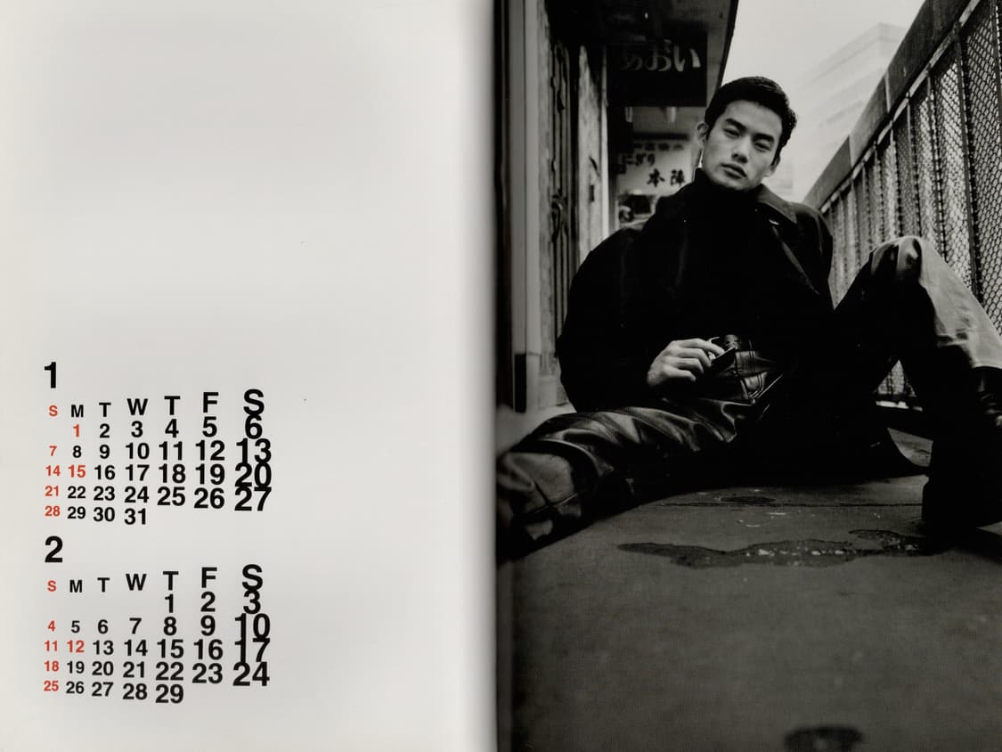 타케노우치 유타카 화보집 In the door 1995년 초판 희귀  상품이미지4