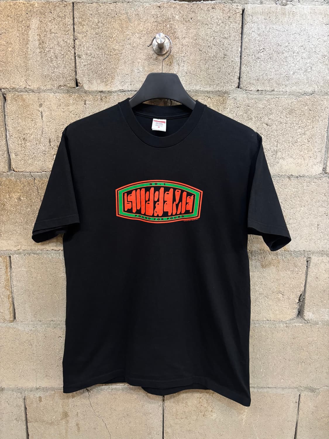 슈프림 파운드 티셔츠 상품이미지1