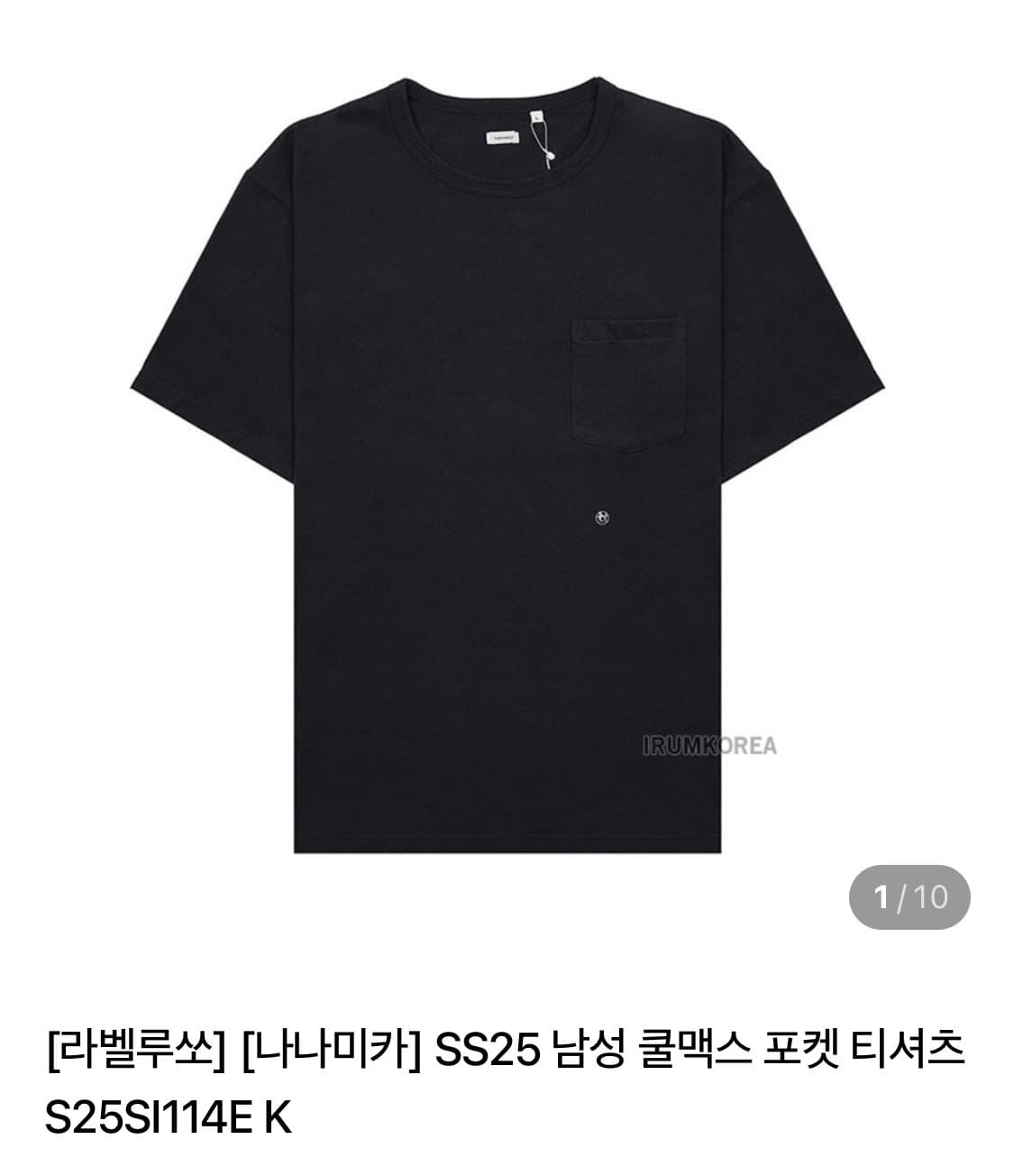 나나미카 쿨맥스 포켓 티셔츠 블랙 m (새상품) 상품이미지1