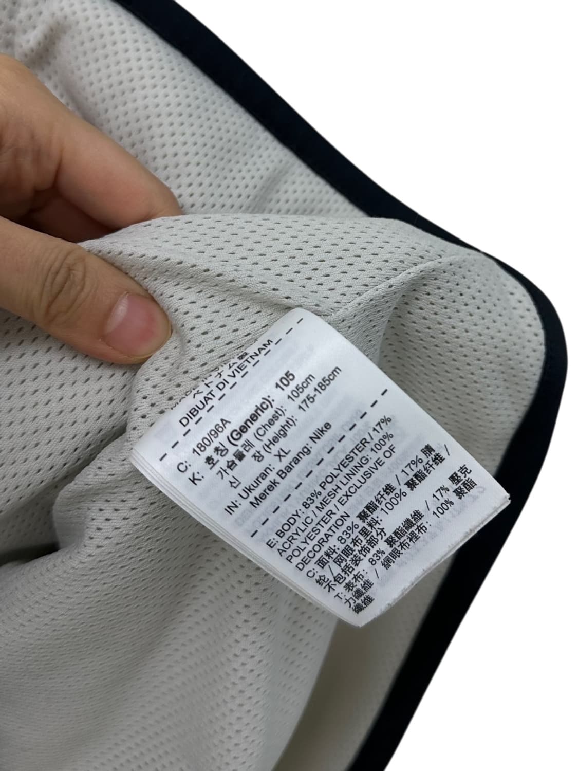 나이키 테크팩 플리스 후리스 후드집업 아이보리 (XL) 상품이미지7