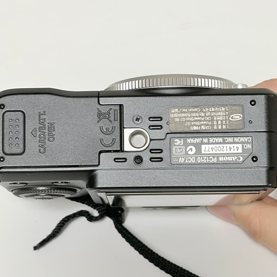 풀구성 민트급🍎✨ Canon Powershot G7 상품이미지9