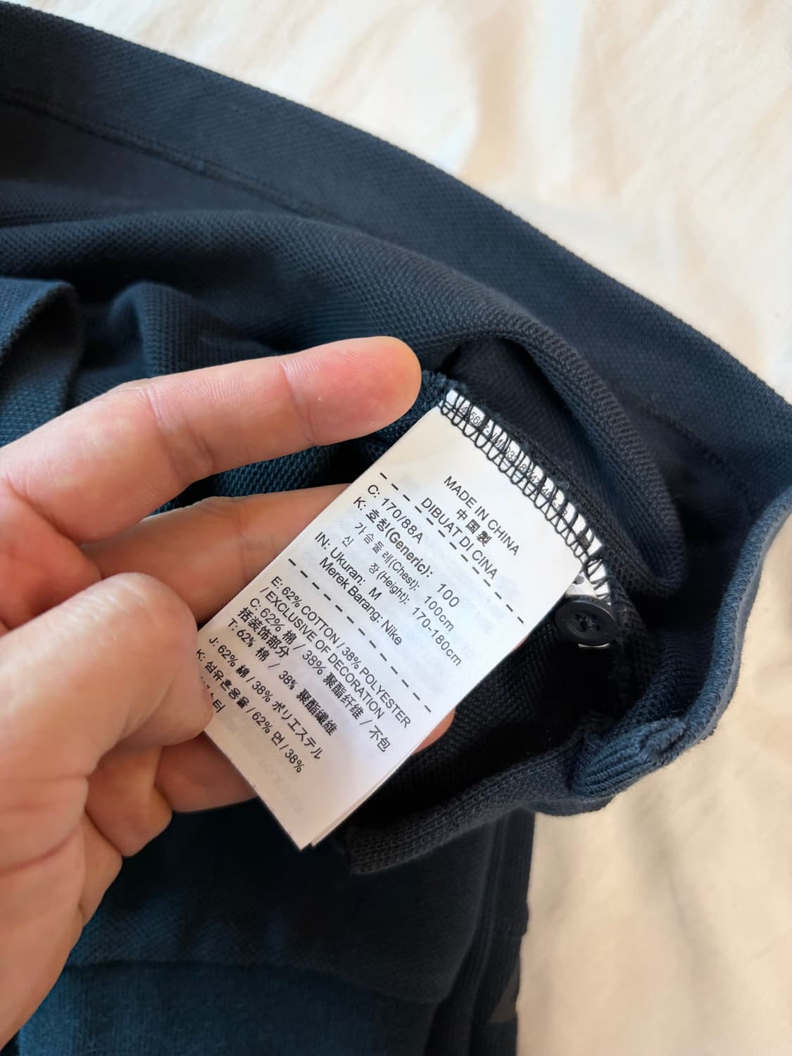 100) 나이키 sb 드라이핏 럭비티셔츠 폴로럭비티 블랙 상품이미지7