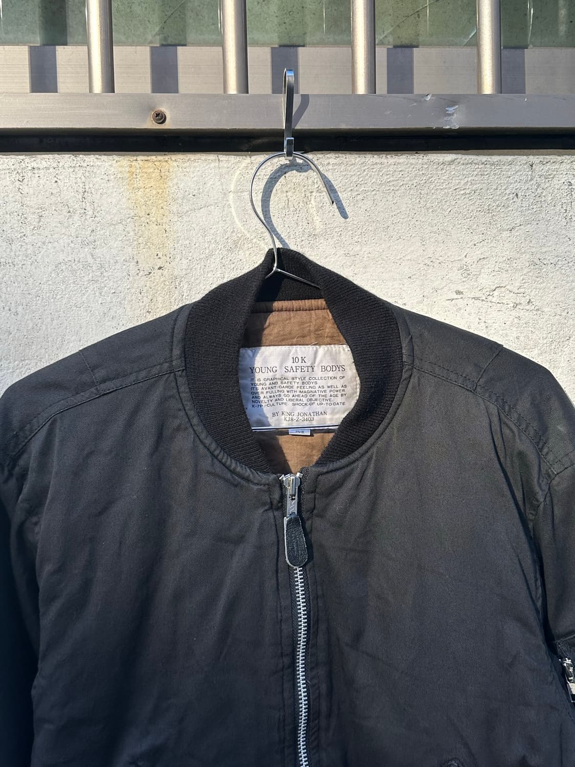 King jonathan cotton line flight jacket 상품이미지2