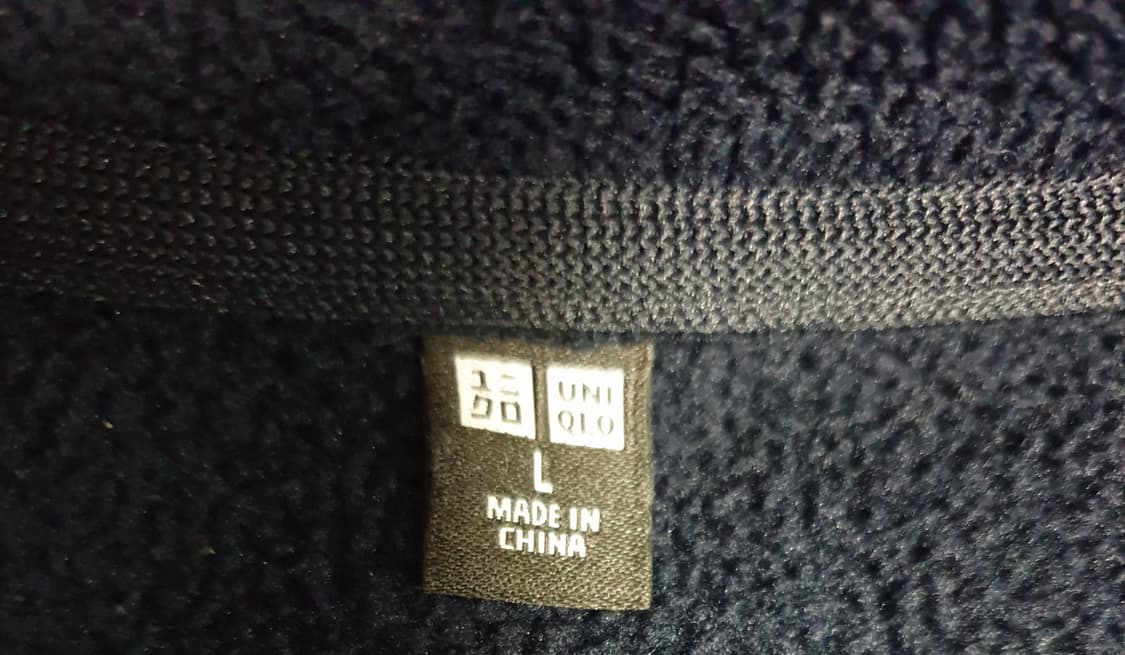 유니클로 플리스 후리스 네이비 (L) 상품이미지2