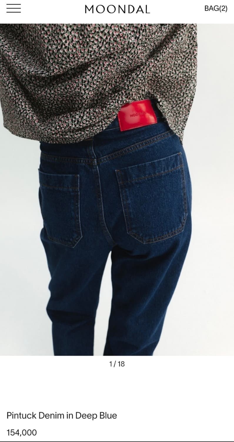 문달 핀턱 데님 딥블루 L 상품이미지3