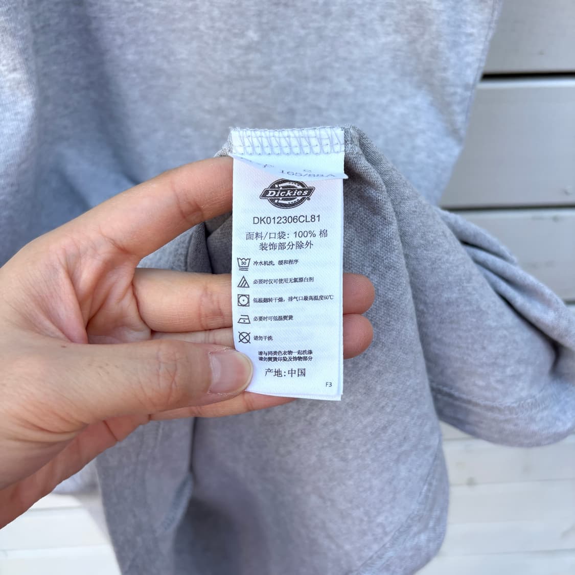 Dickies 디키즈 반팔 티셔츠 상품이미지7