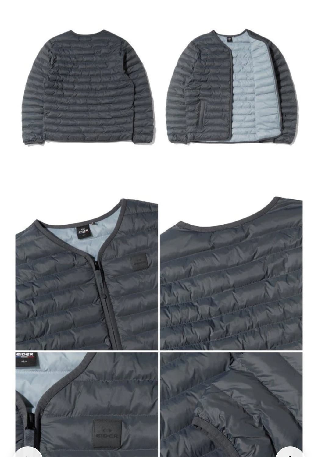 아이더 경량패딩 자켓 남자95 상품이미지1