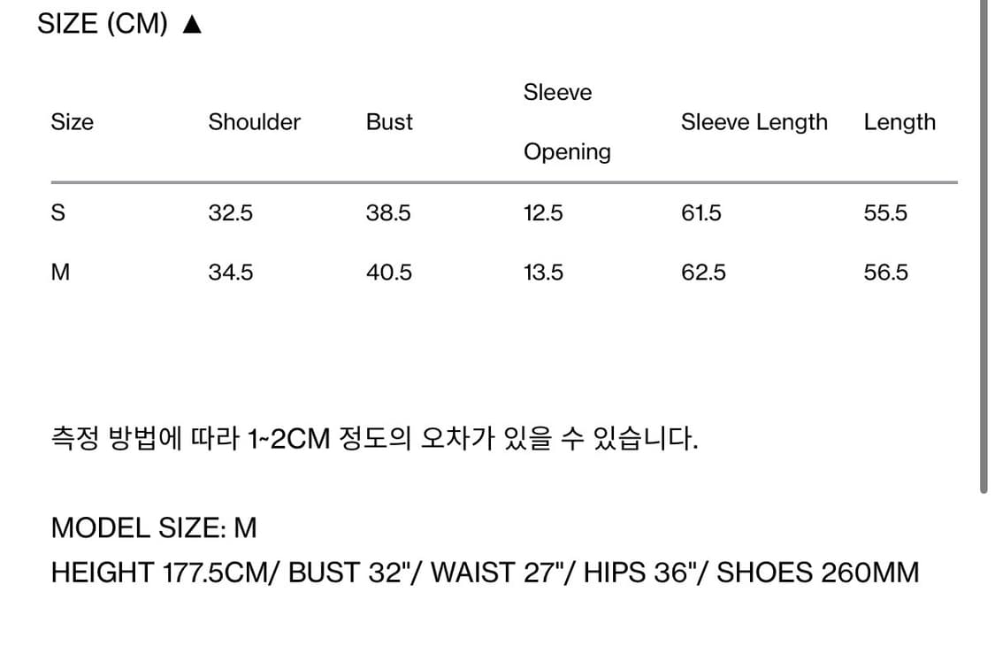 LACE JACQUARD LONG SLEEVE KNIT TOP 상품이미지4