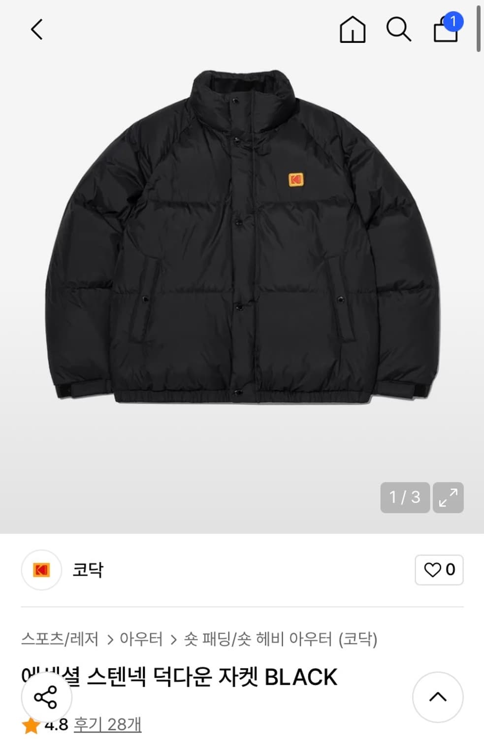 Kodak 패딩  상품이미지1