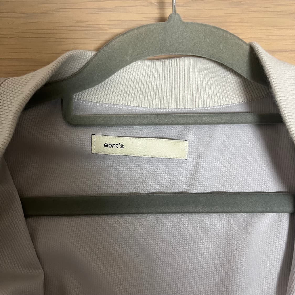 애옹쓰 블루종 상품이미지4