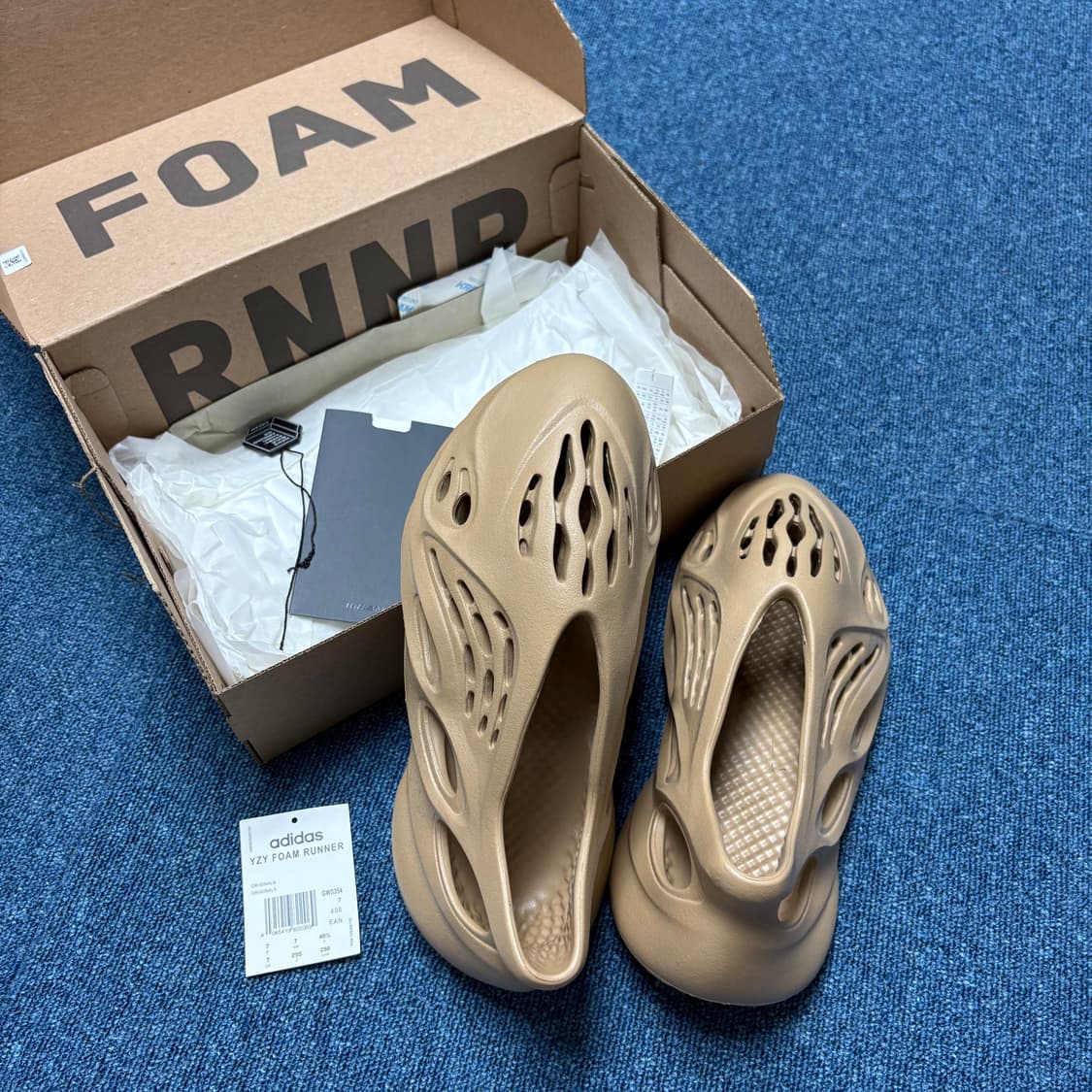 아디다스 이지폼러너 베이지 250 상품이미지1