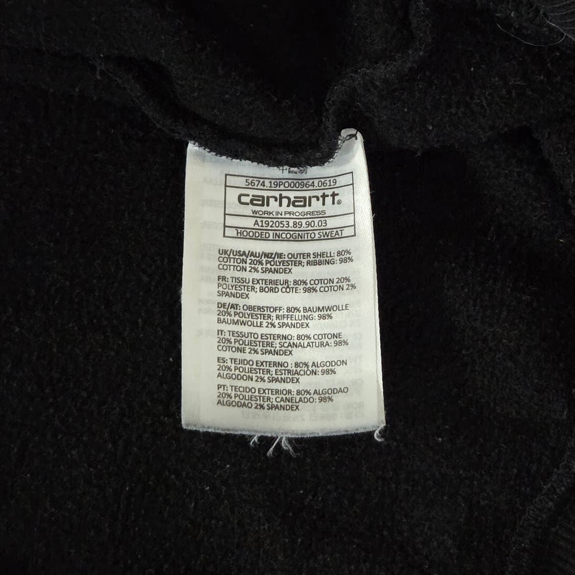 칼하트 헤비코튼 블랙 후드티 L 상품이미지6