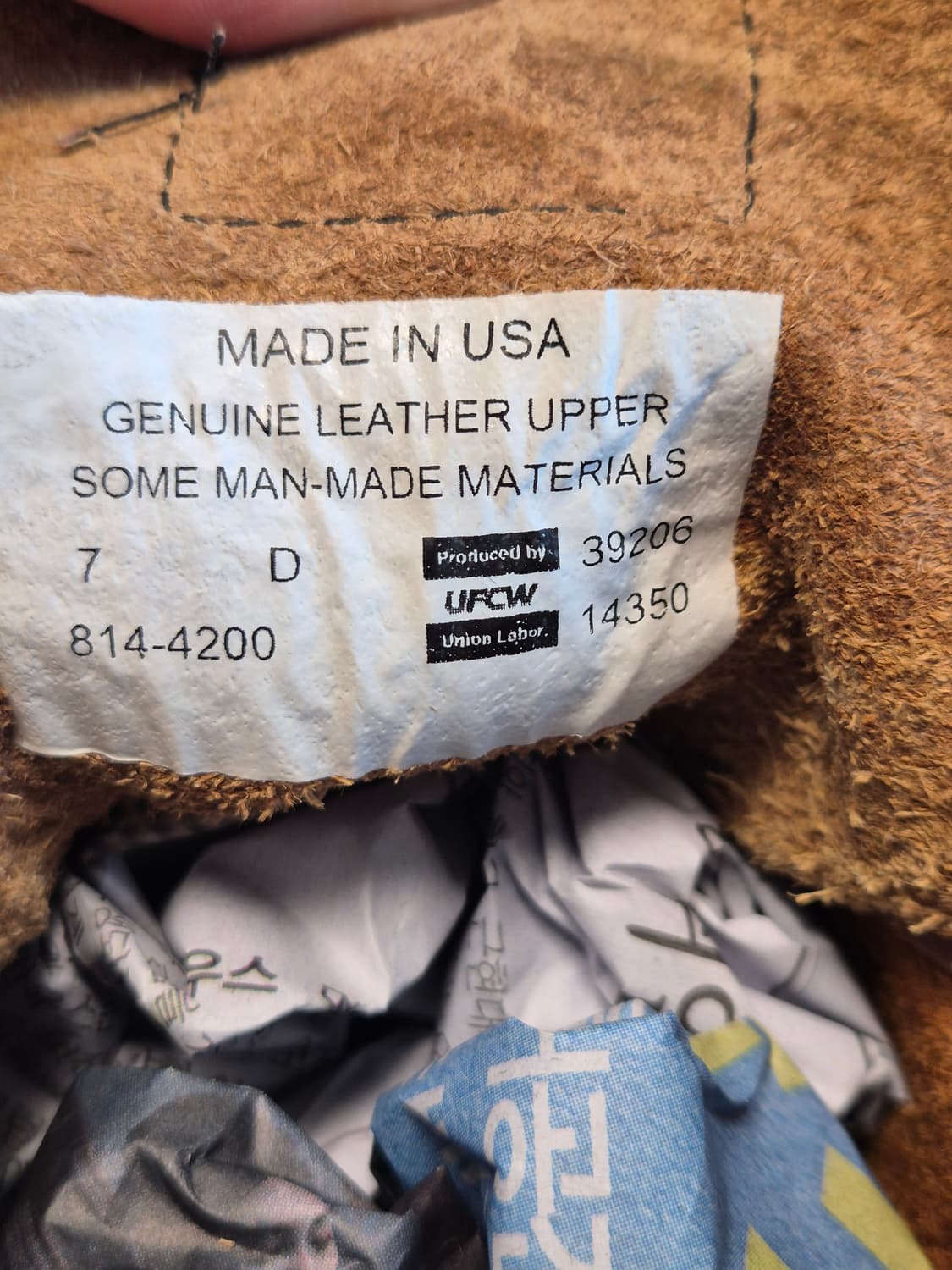 실착용1회  250-255(7D.US) 쏘로굿6인치 목토부츠  상품이미지6