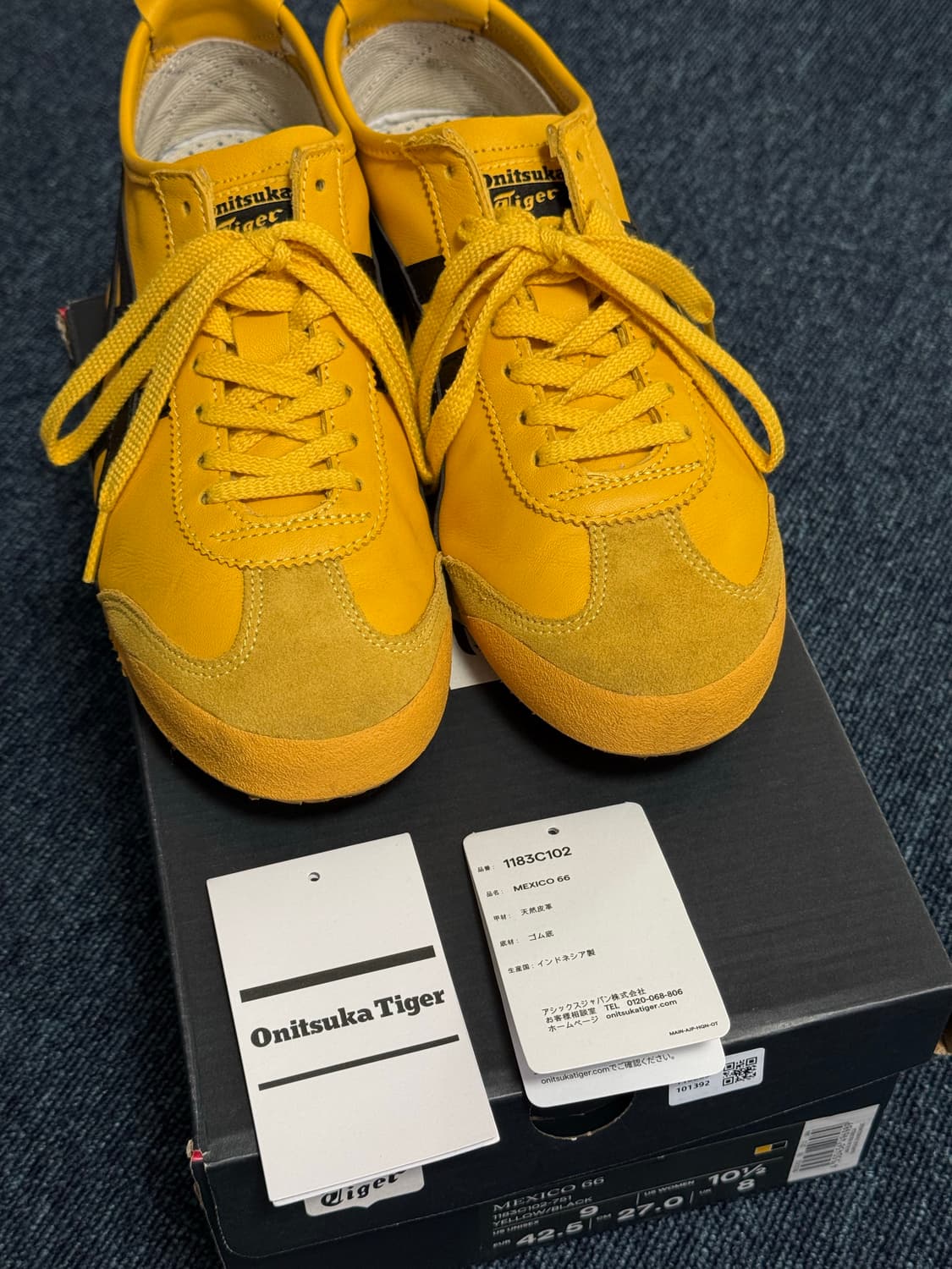 오니츠카 타이거 멕시코 66 yellow black 상품이미지2