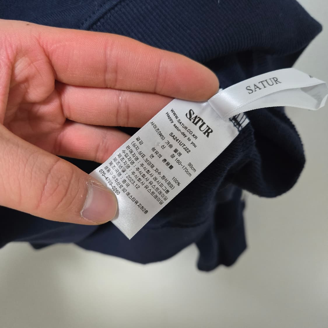 예스아이씨 플로럴 바시티 자켓 / 남성 자켓/ 남성 점퍼 상품이미지6